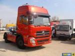    DONGFENG   DONGFENG 
