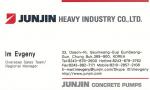 Продажа   Другие маркиmc_drill_technology Junjin 2012